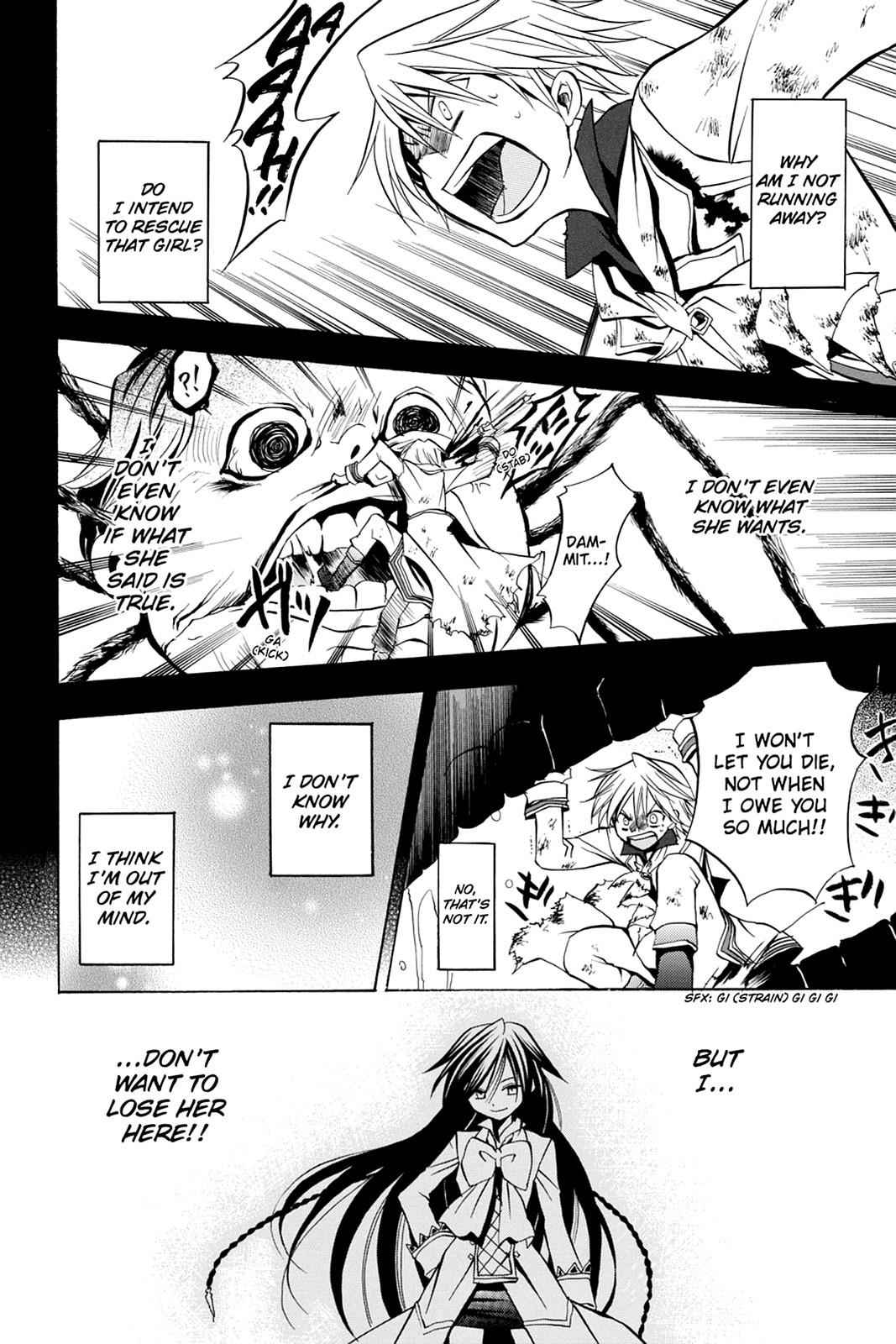 Pandora Hearts Chap 3 - Next Chap 4