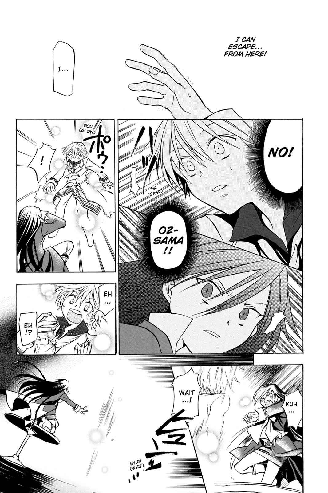 Pandora Hearts Chap 3 - Next Chap 4