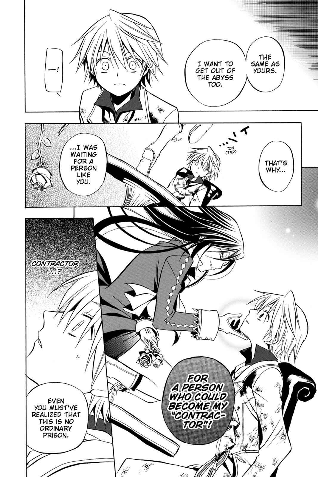 Pandora Hearts Chap 3 - Next Chap 4