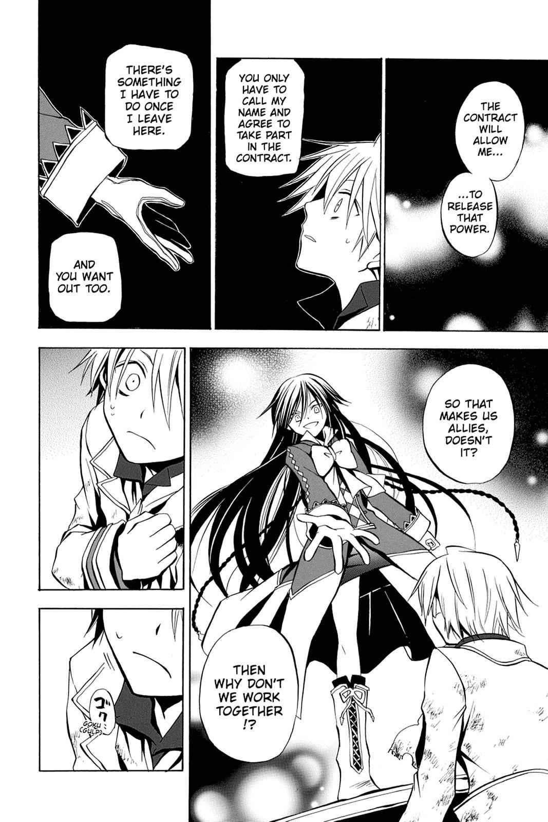 Pandora Hearts Chap 3 - Next Chap 4