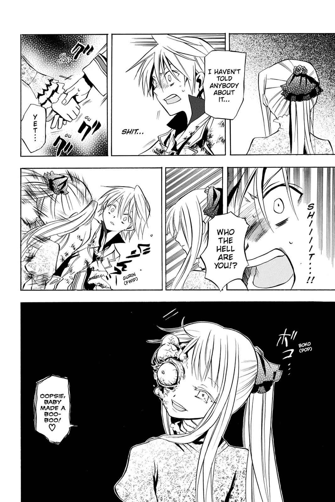 Pandora Hearts Chap 3 - Next Chap 4