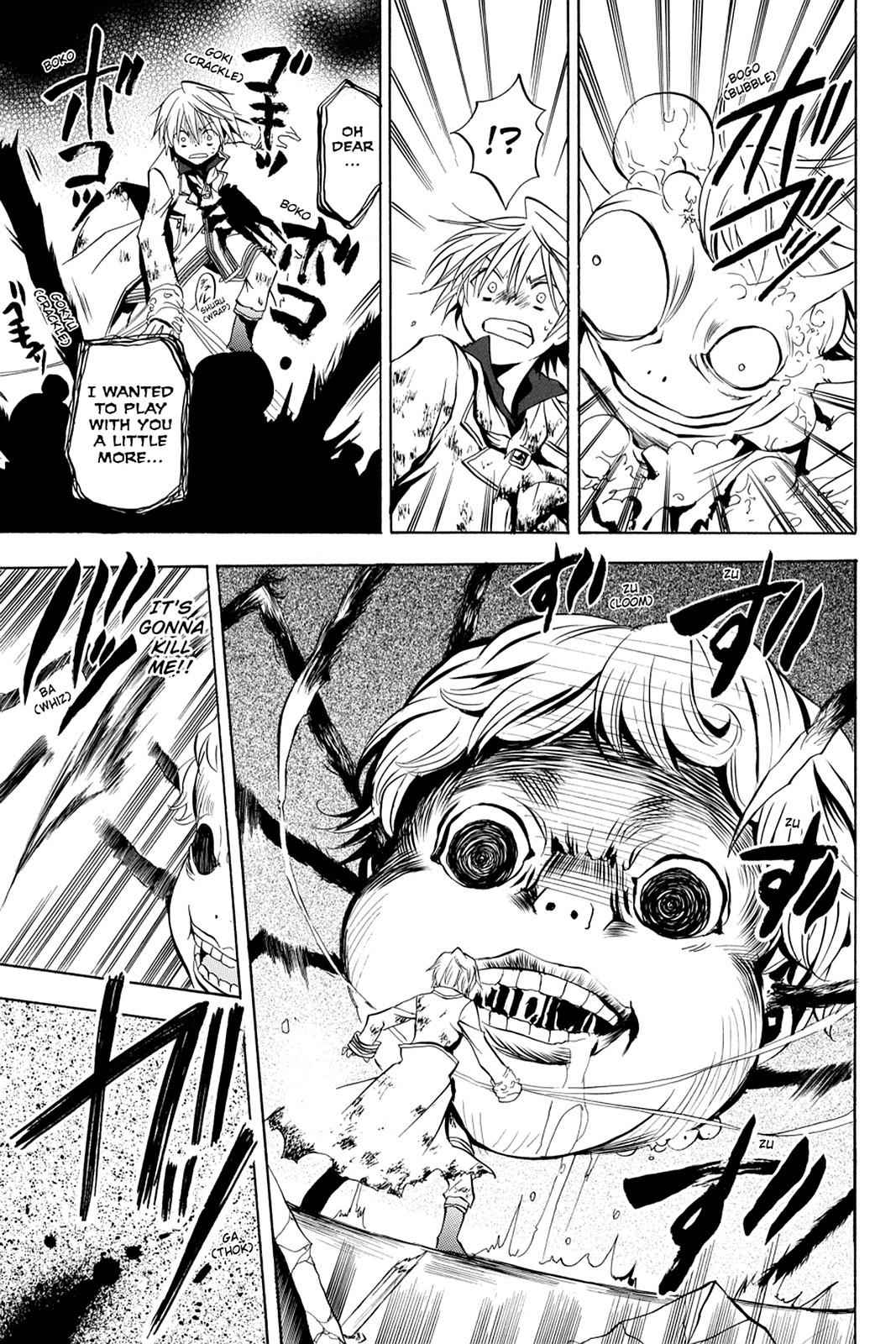 Pandora Hearts Chap 3 - Next Chap 4
