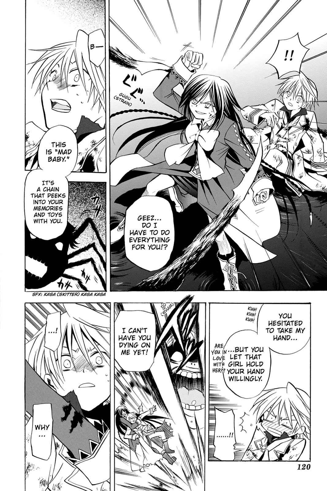 Pandora Hearts Chap 3 - Next Chap 4