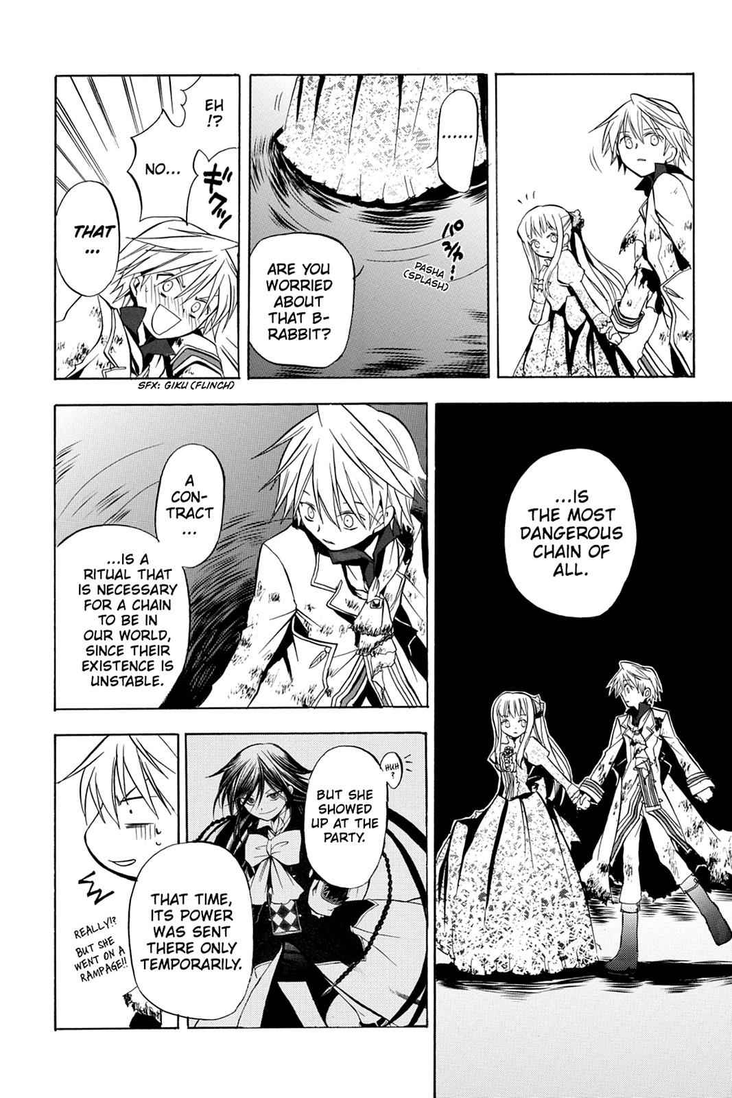 Pandora Hearts Chap 3 - Next Chap 4