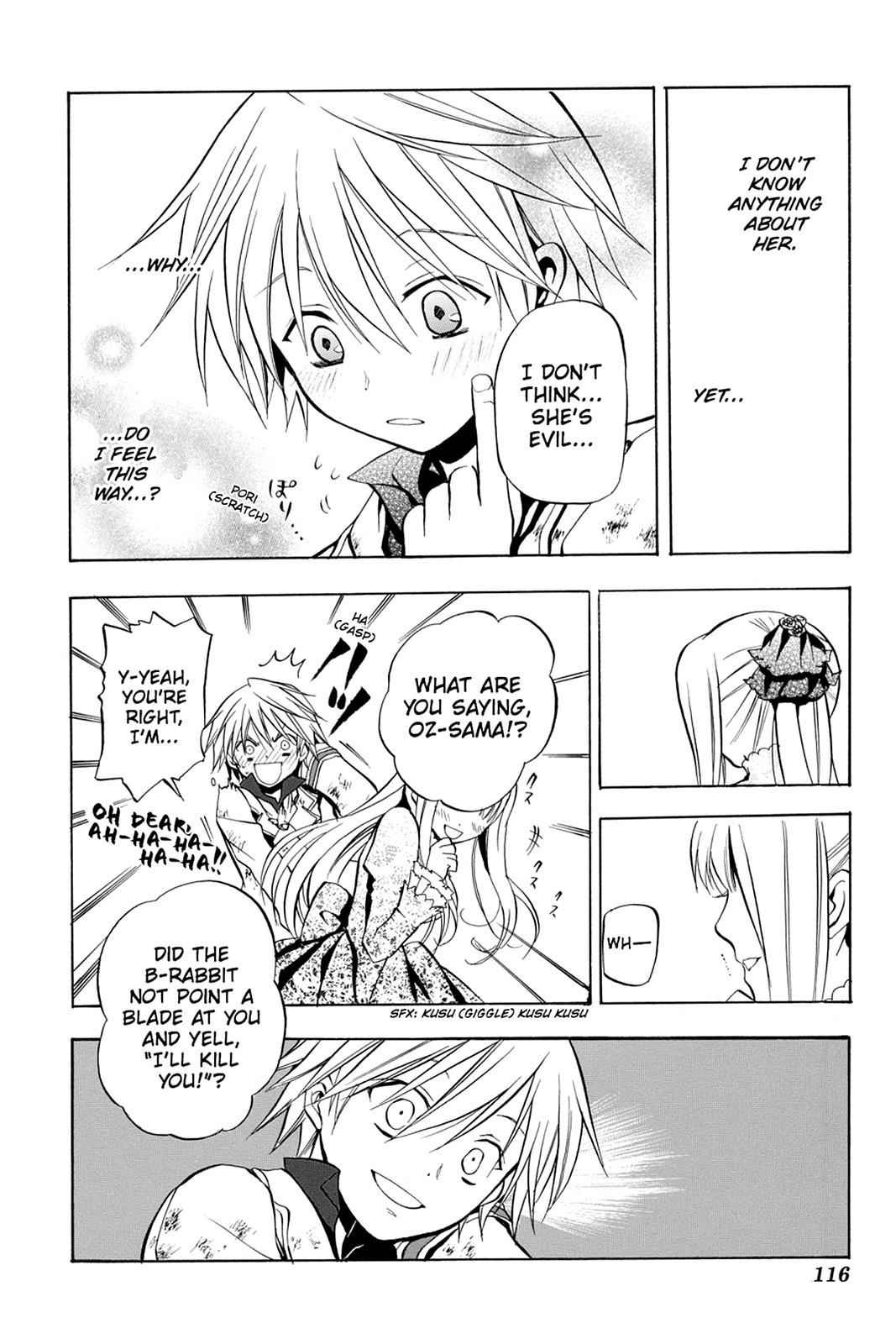 Pandora Hearts Chap 3 - Next Chap 4