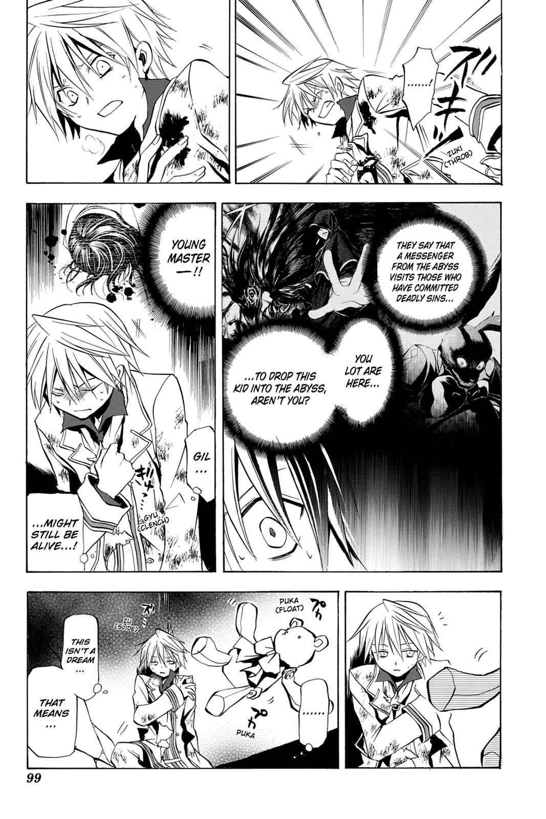 Pandora Hearts Chap 3 - Next Chap 4