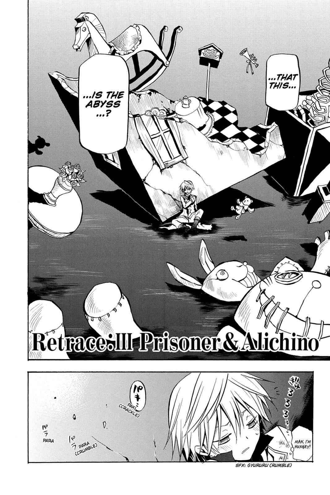 Pandora Hearts Chap 3 - Next Chap 4