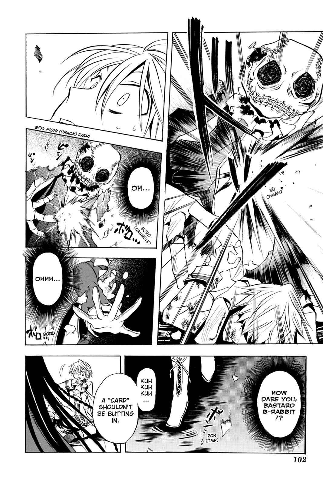 Pandora Hearts Chap 3 - Next Chap 4