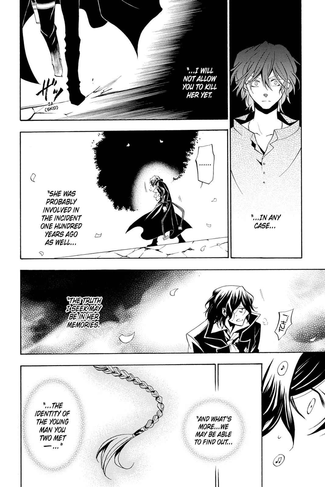 Pandora Hearts Chap 17 - Next Chap 18