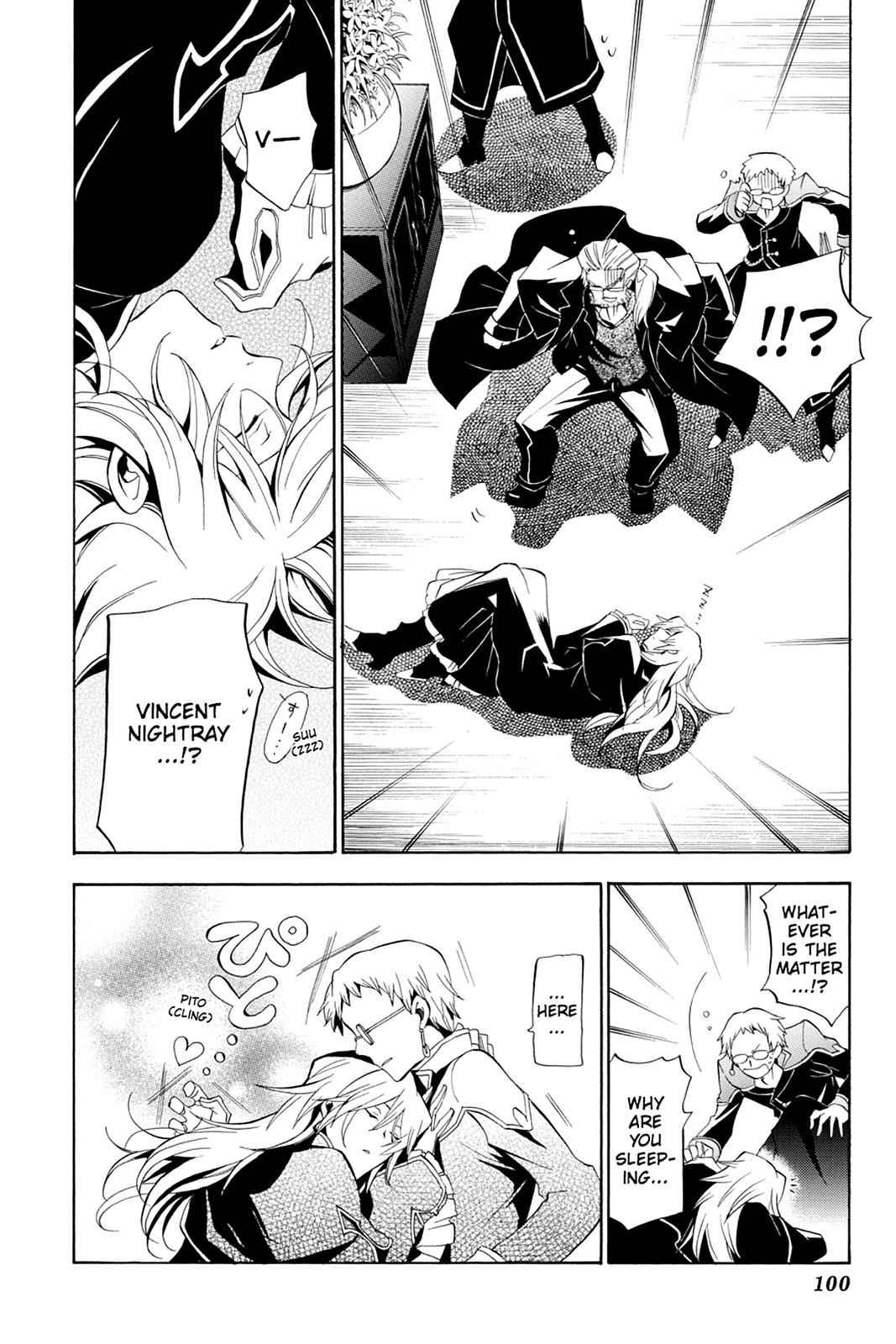 Pandora Hearts Chap 17 - Next Chap 18