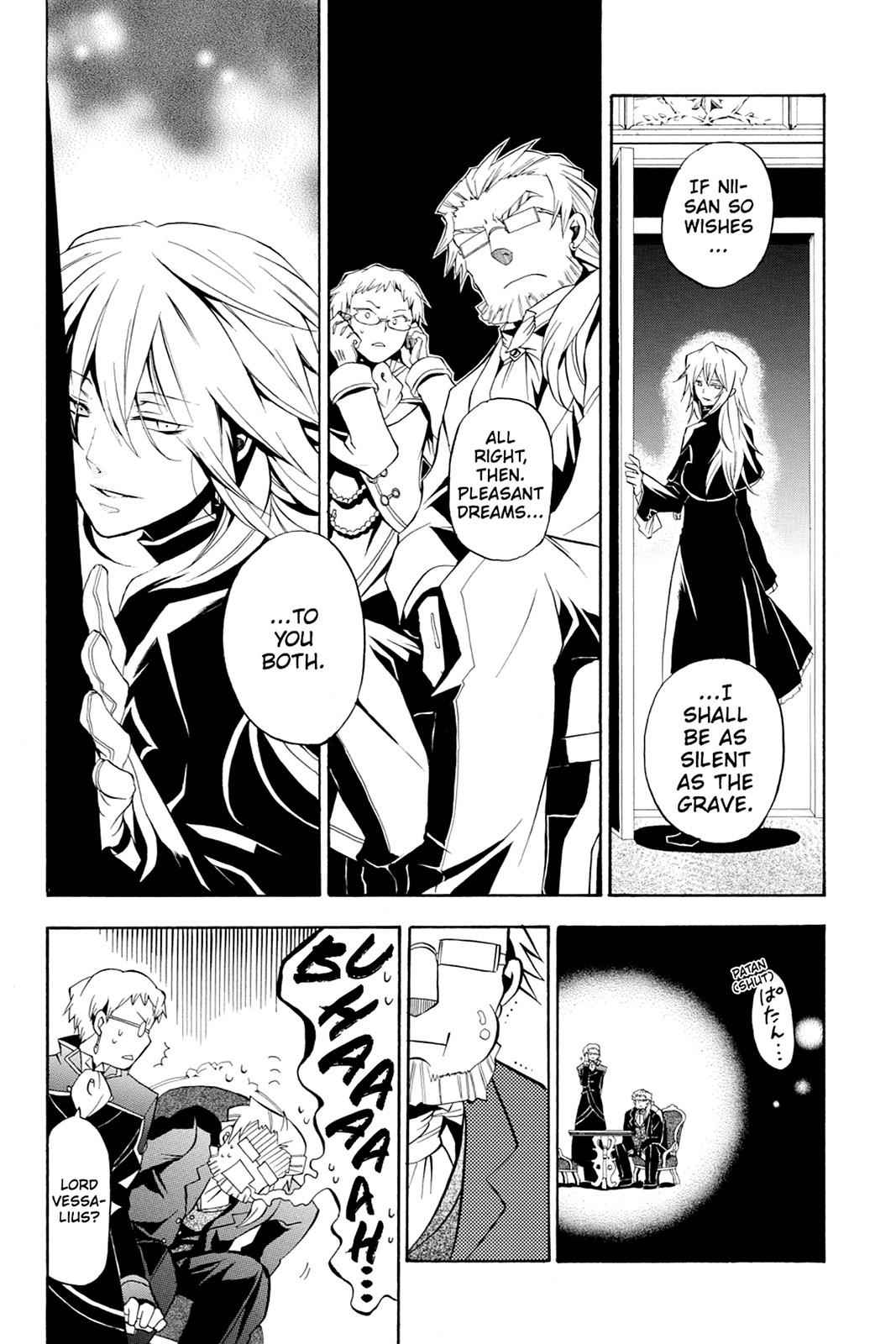 Pandora Hearts Chap 17 - Next Chap 18