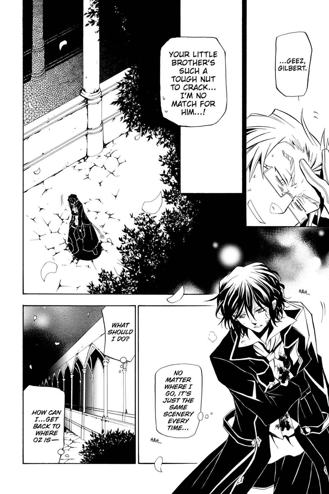 Pandora Hearts Chap 17 - Next Chap 18