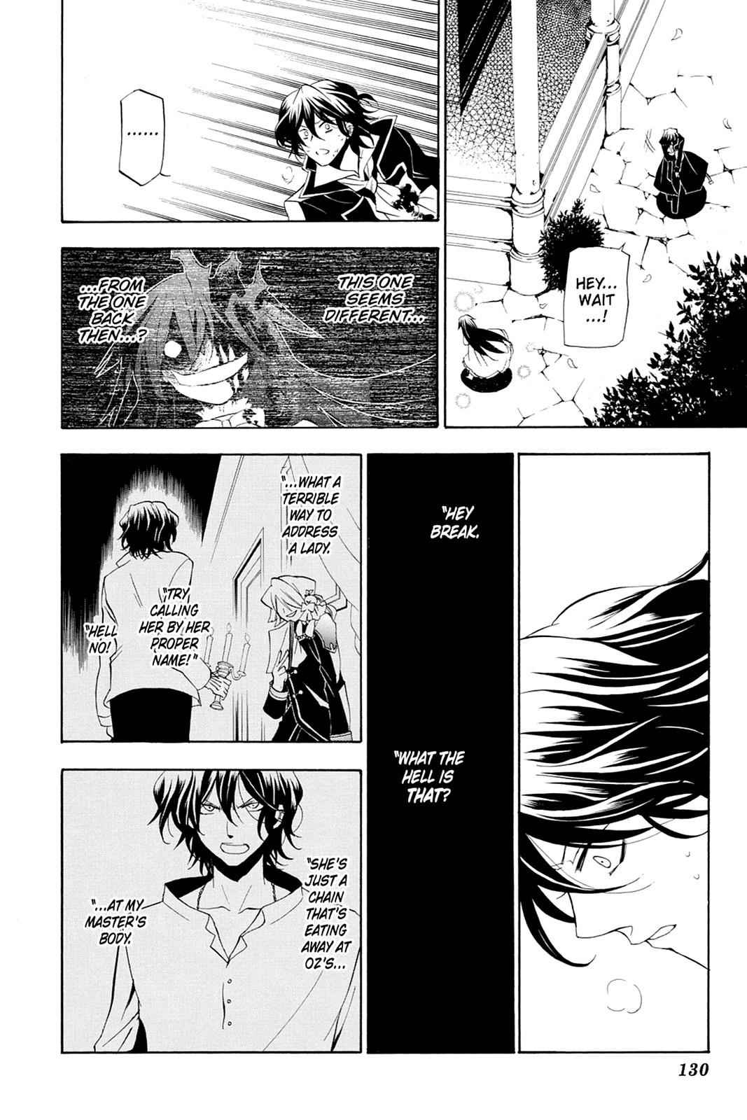 Pandora Hearts Chap 17 - Next Chap 18