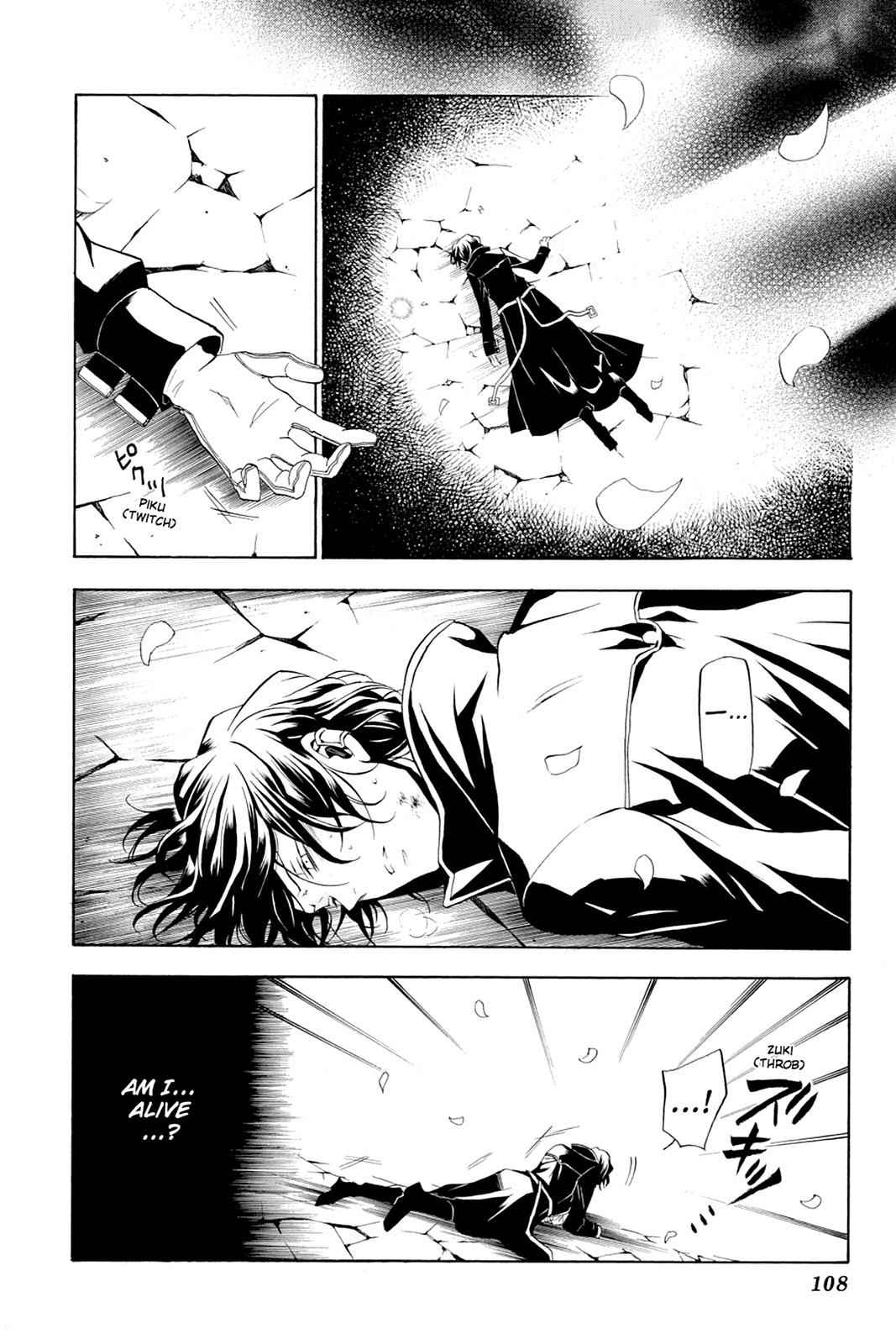 Pandora Hearts Chap 17 - Next Chap 18