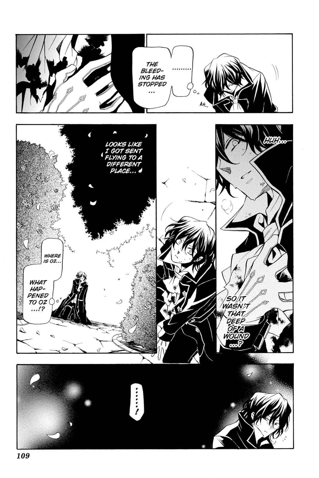 Pandora Hearts Chap 17 - Next Chap 18