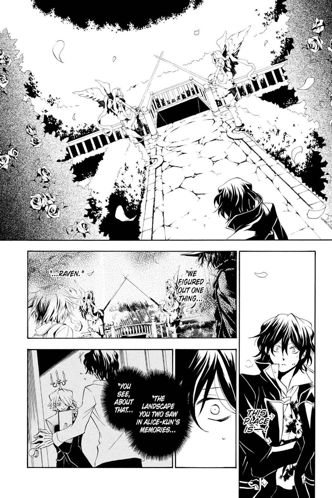 Pandora Hearts Chap 17 - Next Chap 18