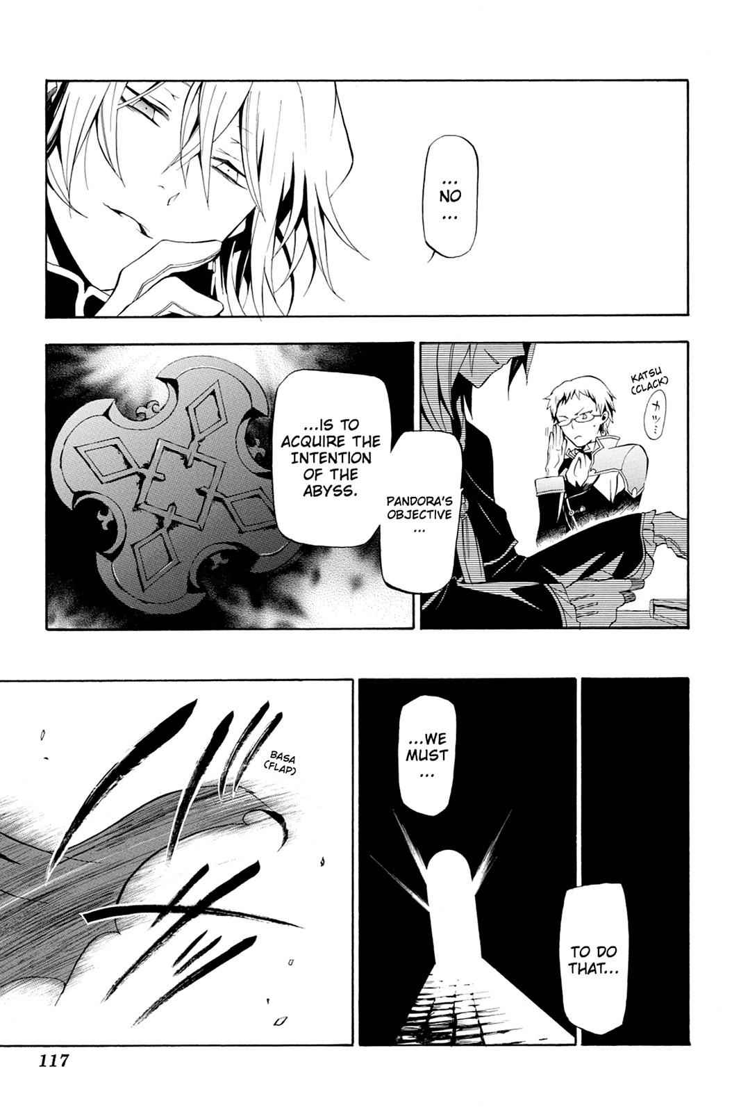 Pandora Hearts Chap 17 - Next Chap 18