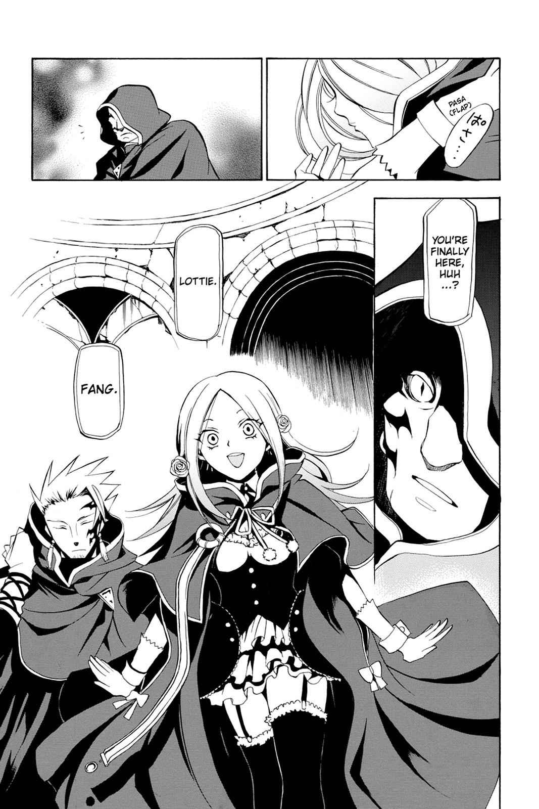 Pandora Hearts Chap 17 - Next Chap 18