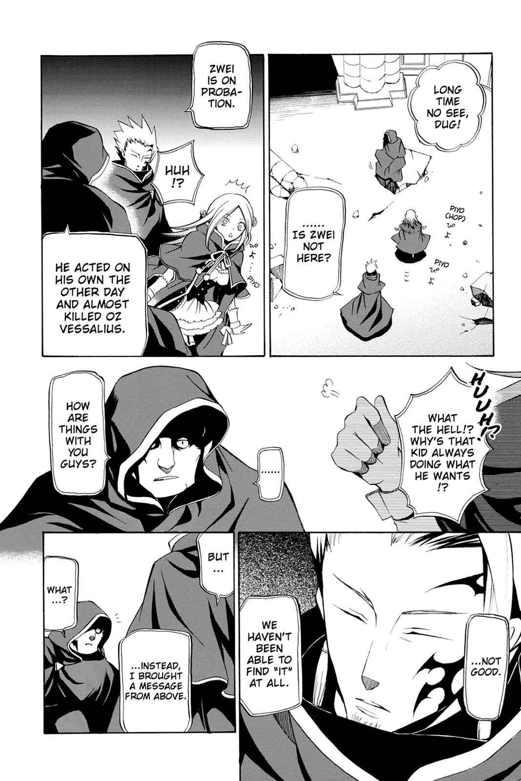 Pandora Hearts Chap 17 - Next Chap 18