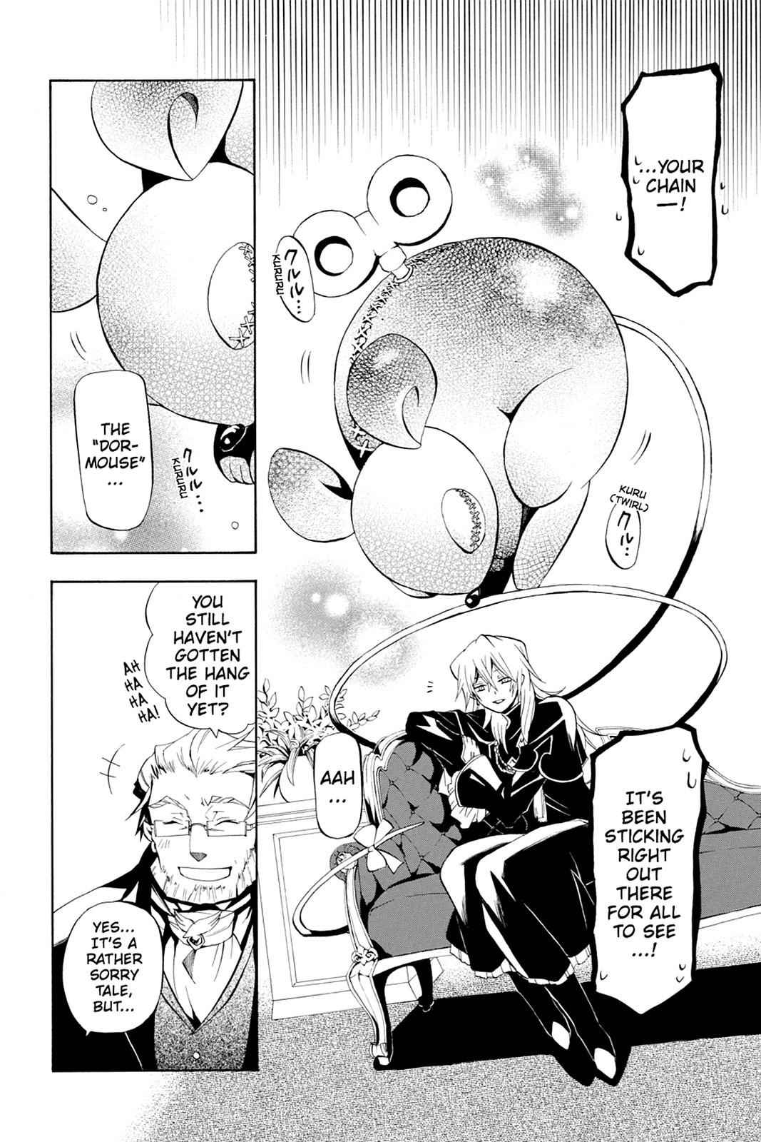 Pandora Hearts Chap 17 - Next Chap 18