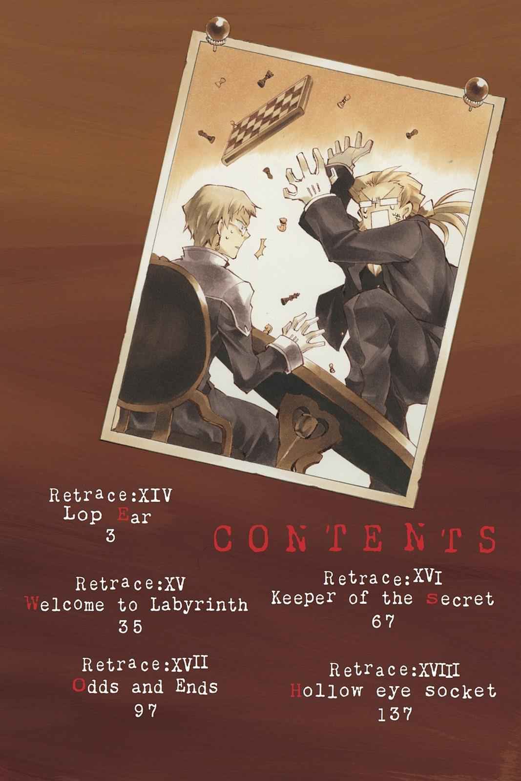 Pandora Hearts Chap 14 - Next Chap 15