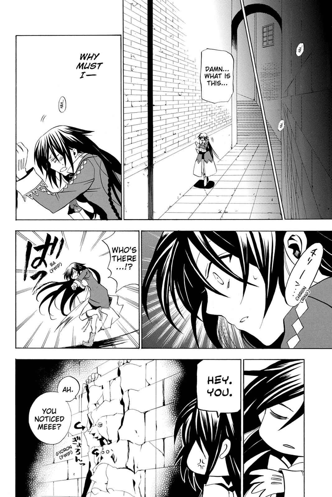 Pandora Hearts Chap 14 - Next Chap 15