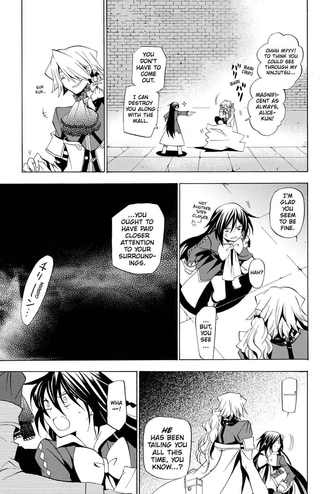 Pandora Hearts Chap 14 - Next Chap 15