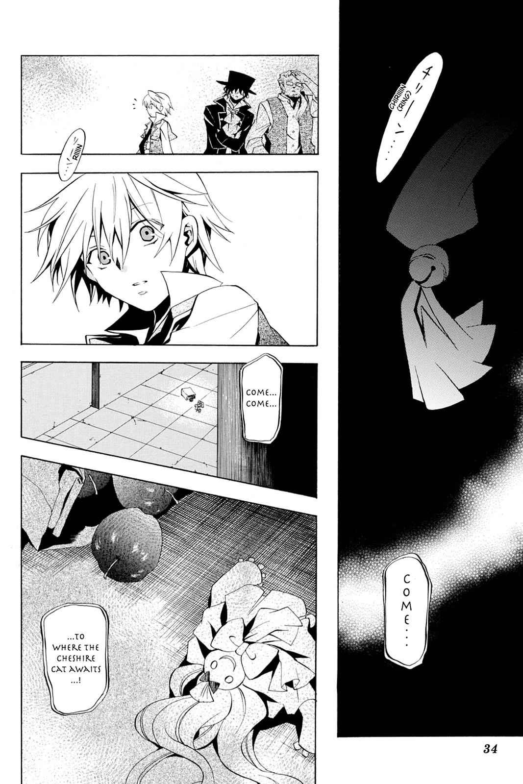 Pandora Hearts Chap 14 - Next Chap 15