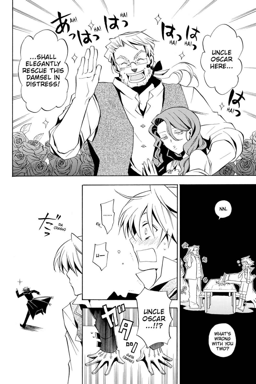 Pandora Hearts Chap 14 - Next Chap 15