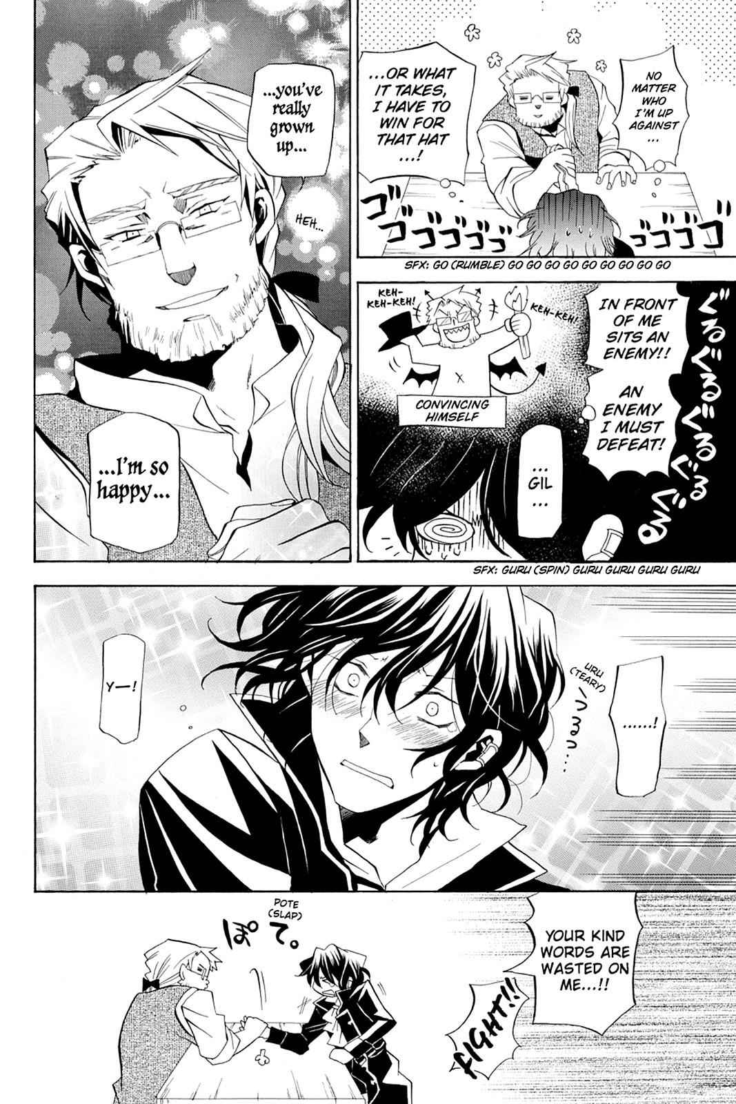 Pandora Hearts Chap 14 - Next Chap 15