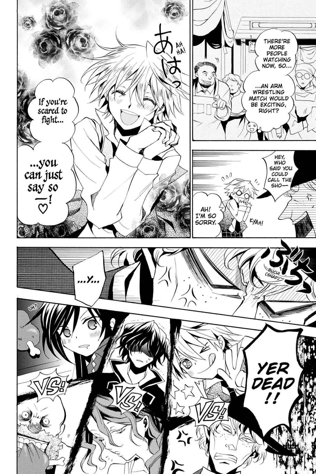 Pandora Hearts Chap 14 - Next Chap 15