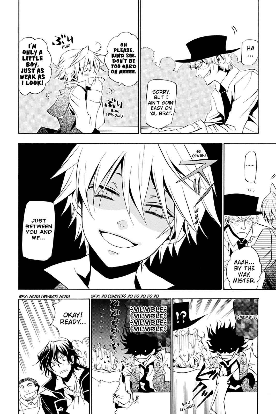 Pandora Hearts Chap 14 - Next Chap 15