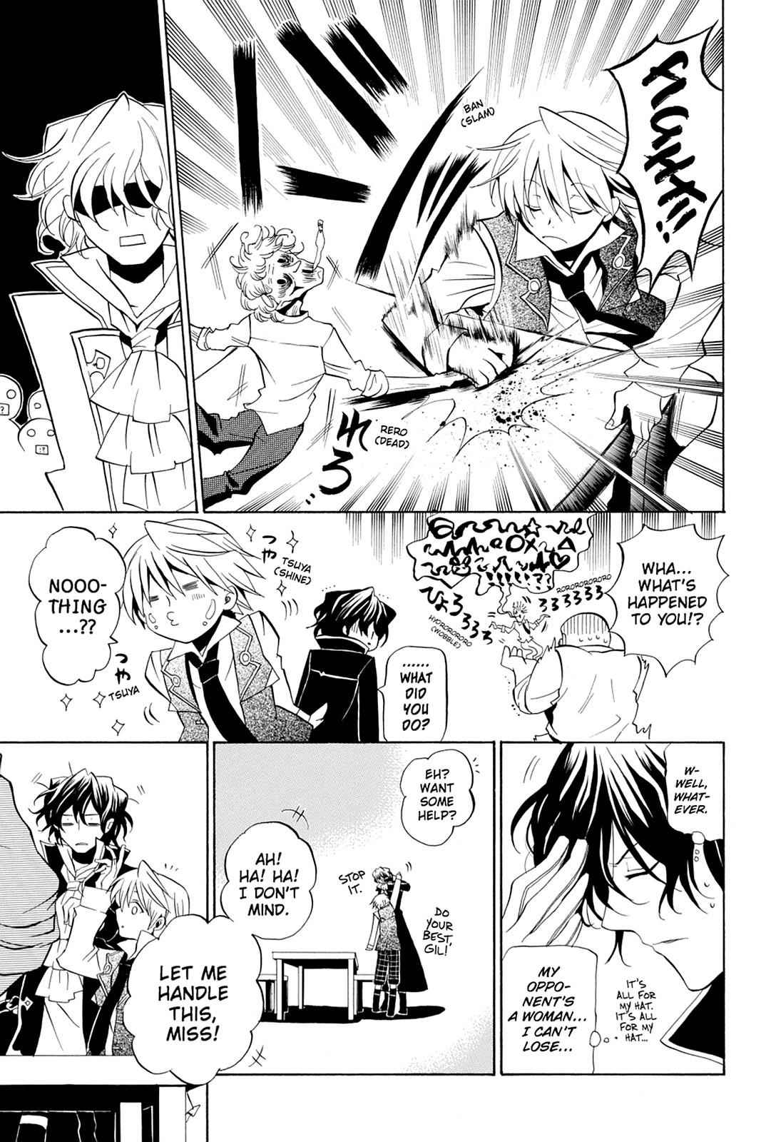 Pandora Hearts Chap 14 - Next Chap 15