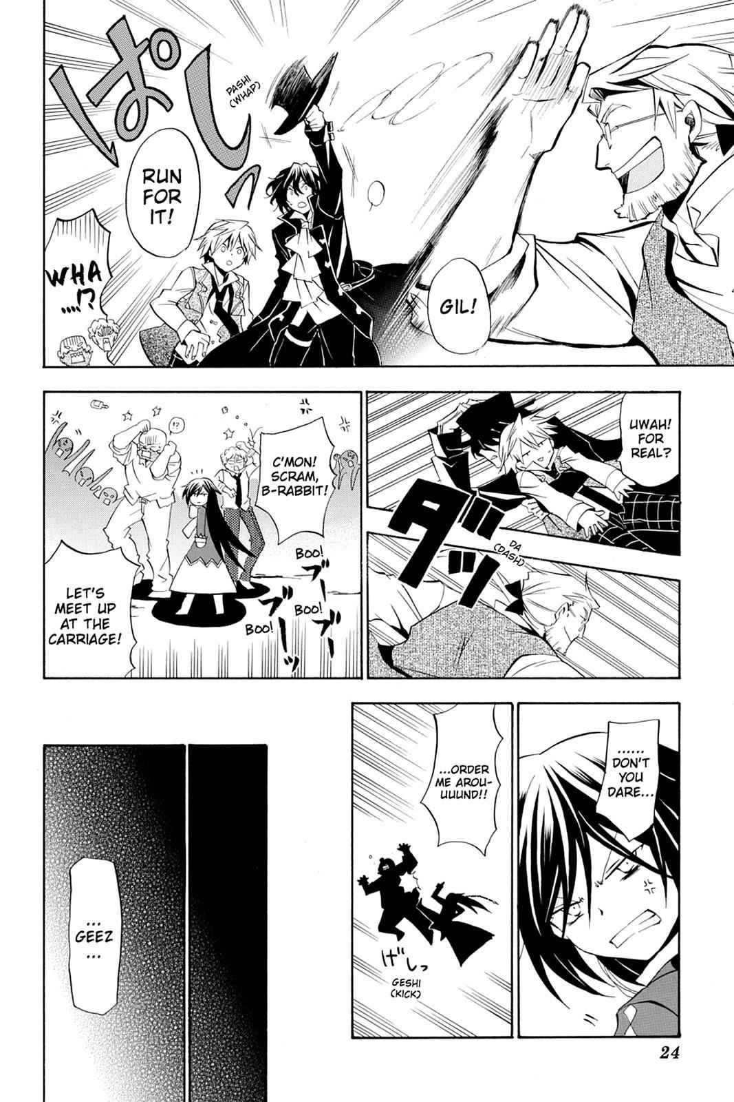 Pandora Hearts Chap 14 - Next Chap 15
