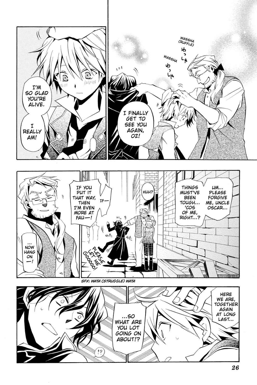 Pandora Hearts Chap 14 - Next Chap 15