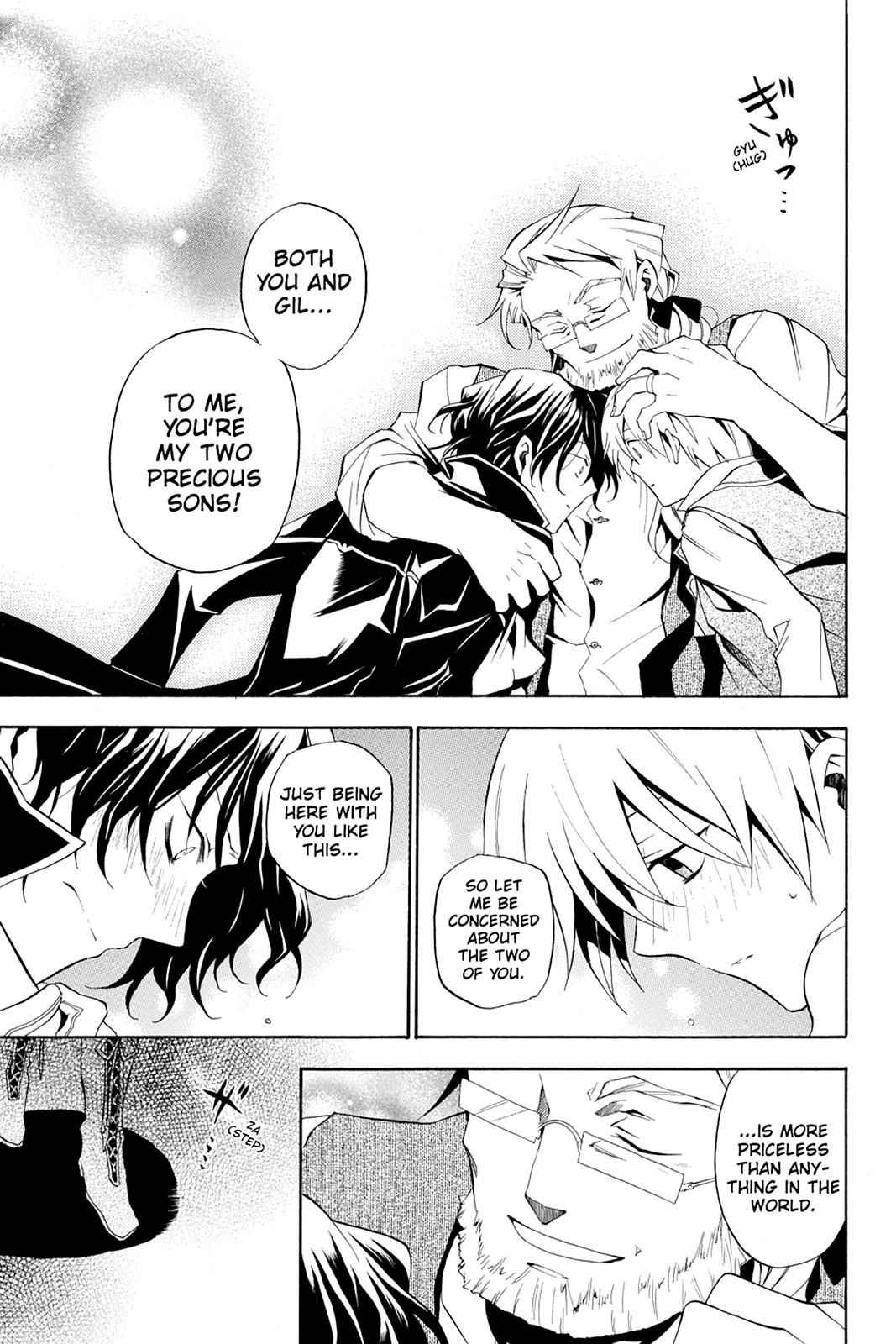 Pandora Hearts Chap 14 - Next Chap 15