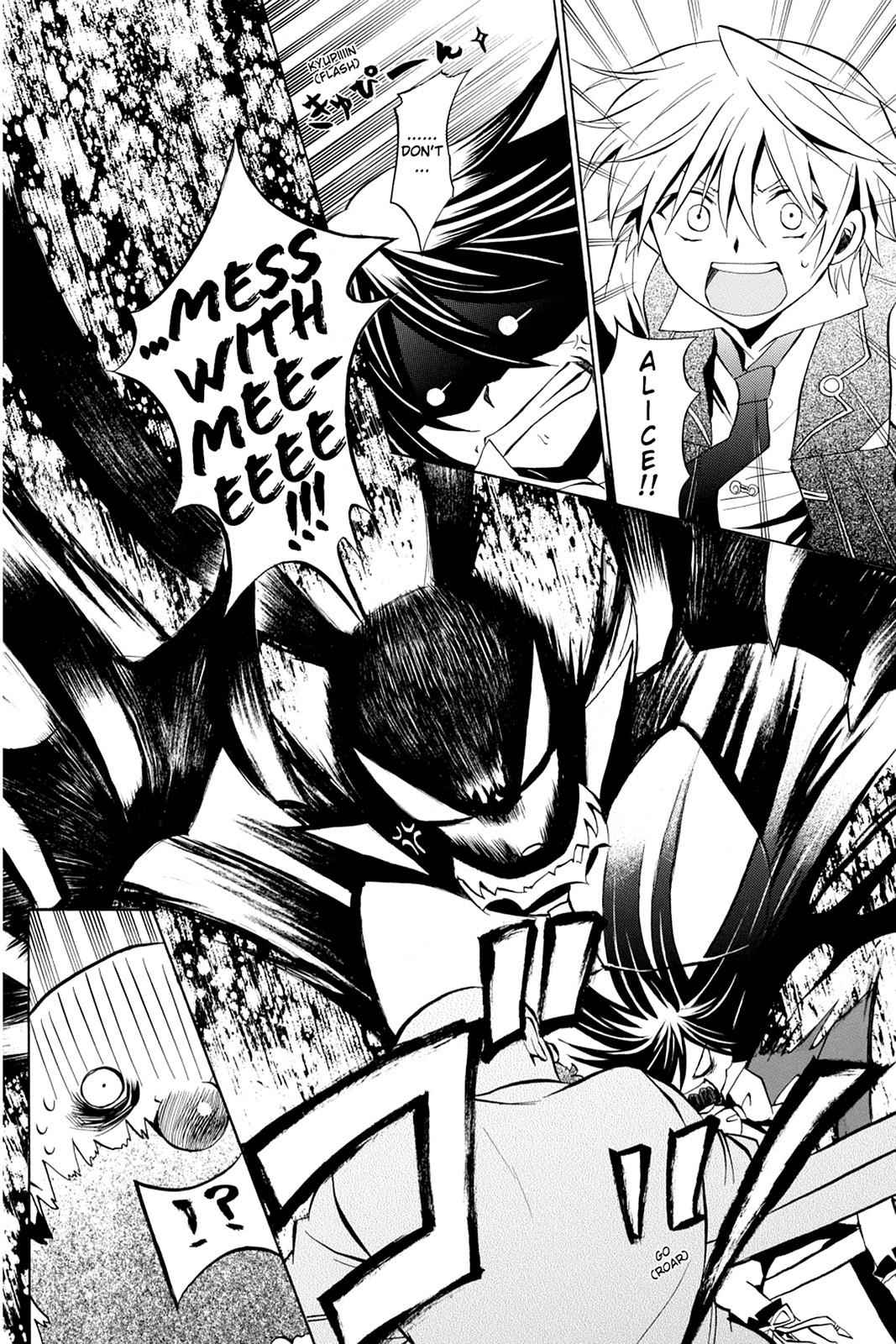 Pandora Hearts Chap 14 - Next Chap 15