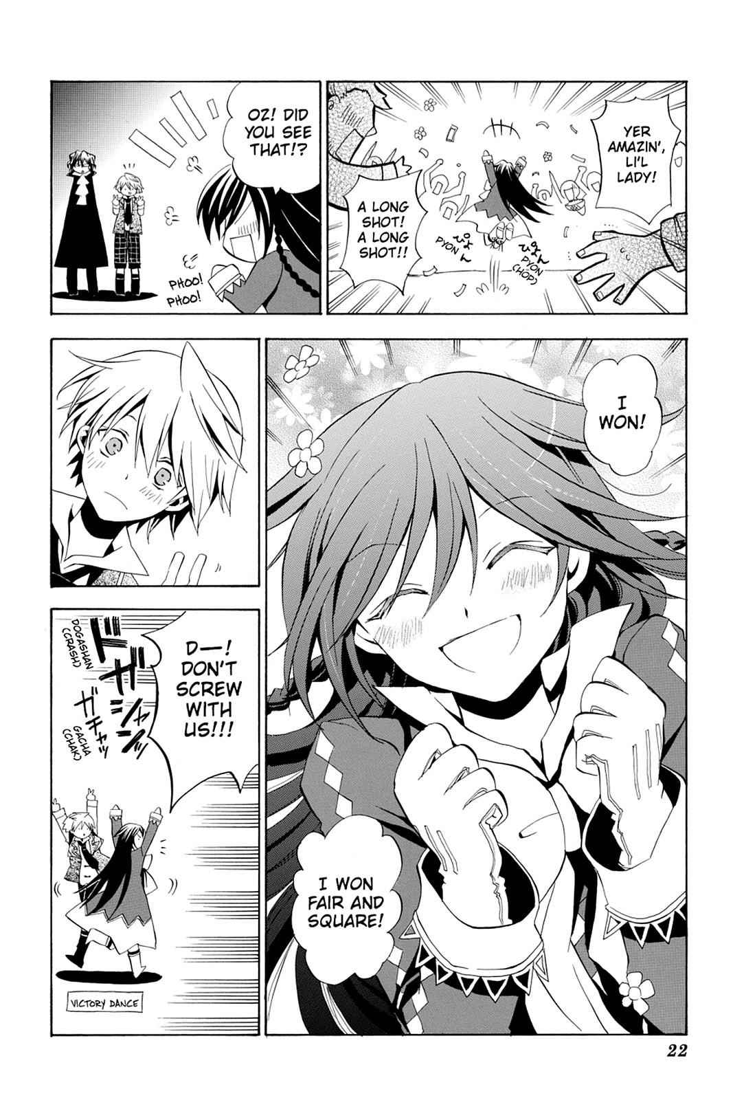 Pandora Hearts Chap 14 - Next Chap 15