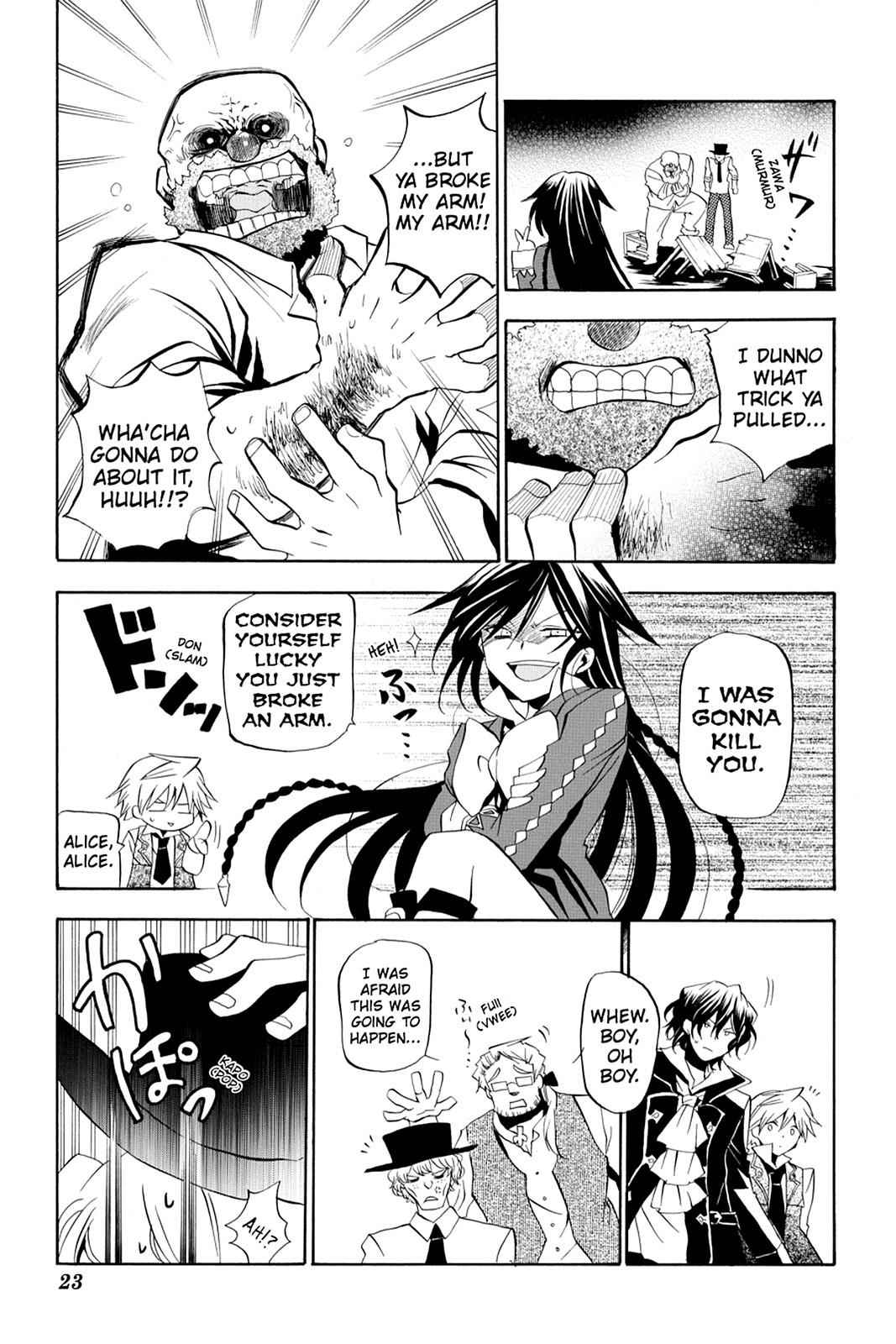 Pandora Hearts Chap 14 - Next Chap 15