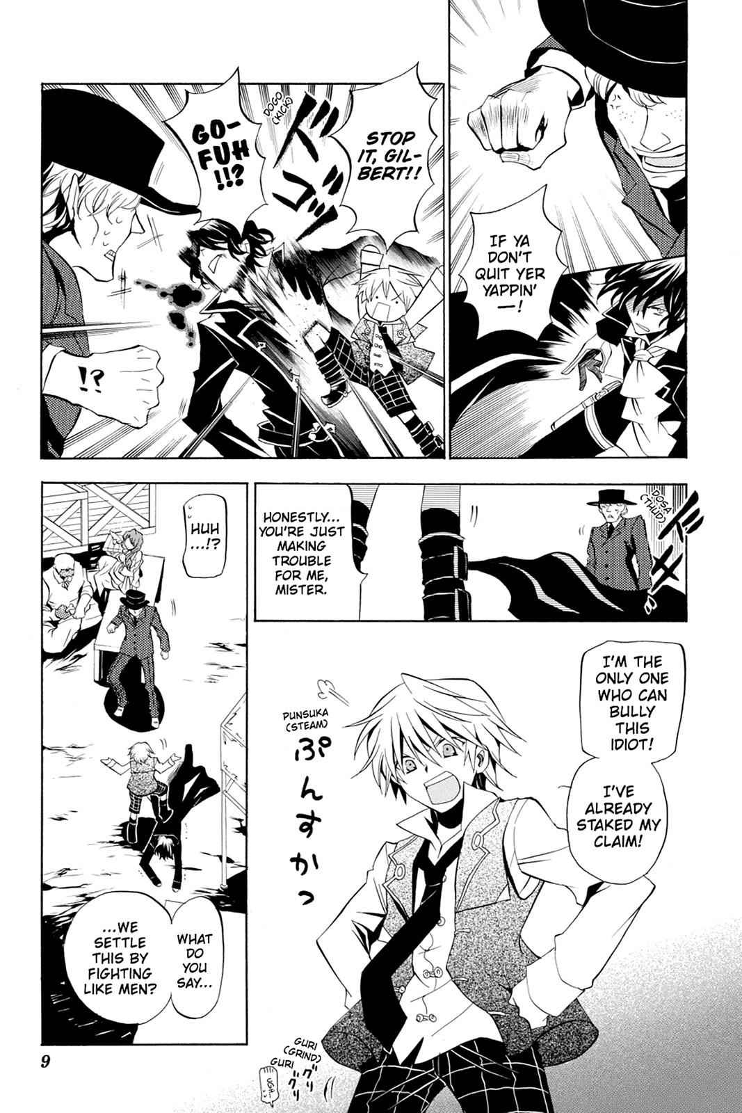 Pandora Hearts Chap 14 - Next Chap 15