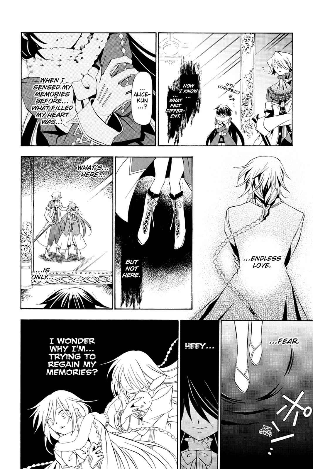 Pandora Hearts Chap 15 - Next Chap 16