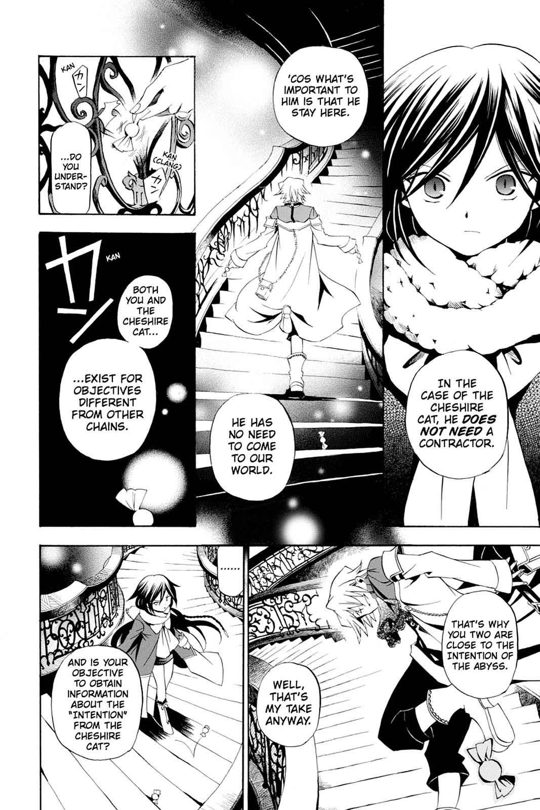 Pandora Hearts Chap 15 - Next Chap 16