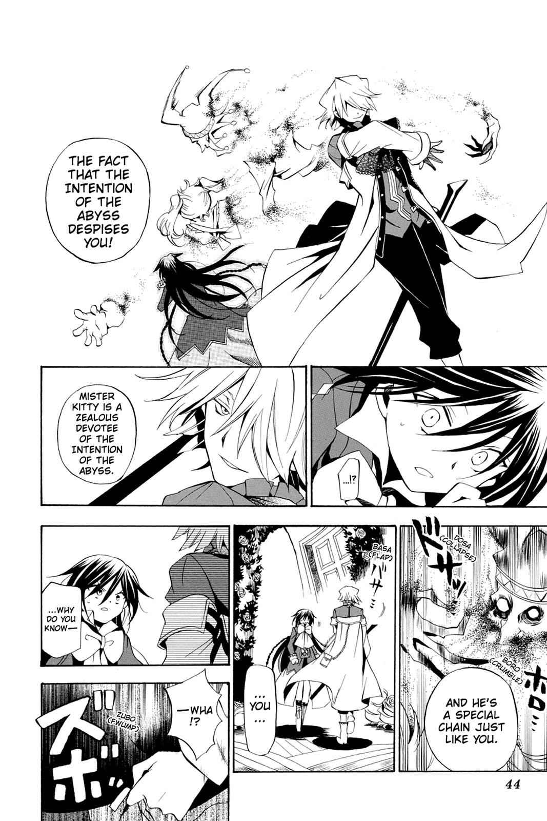 Pandora Hearts Chap 15 - Next Chap 16