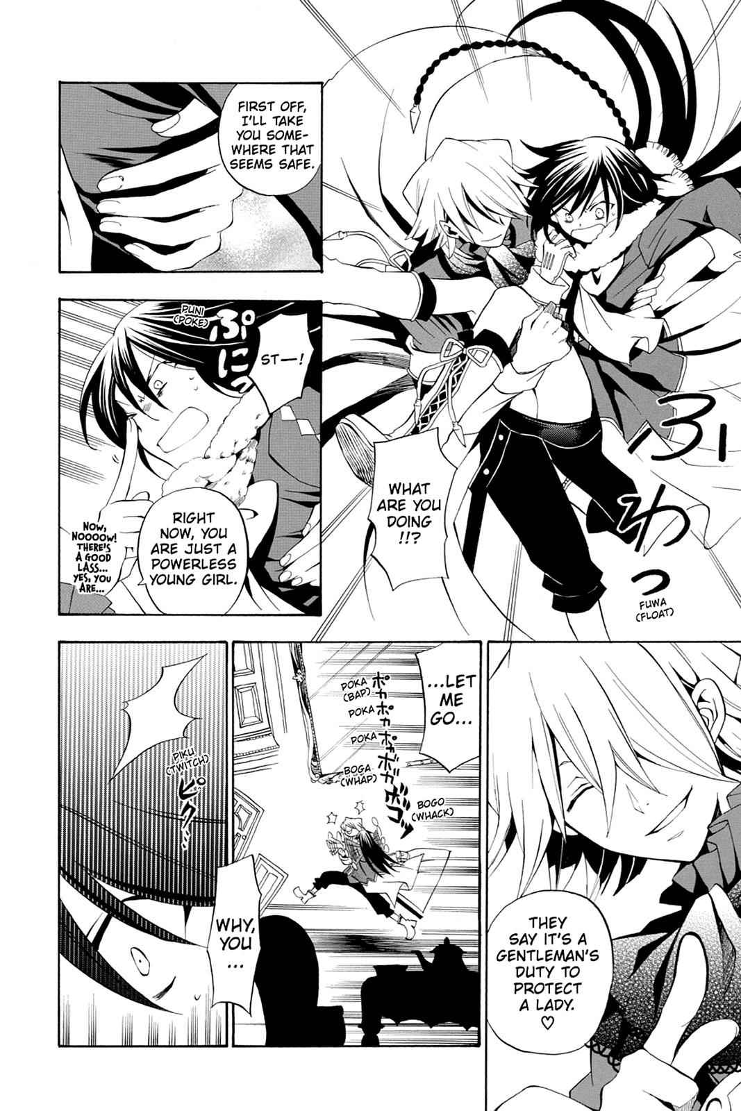 Pandora Hearts Chap 15 - Next Chap 16