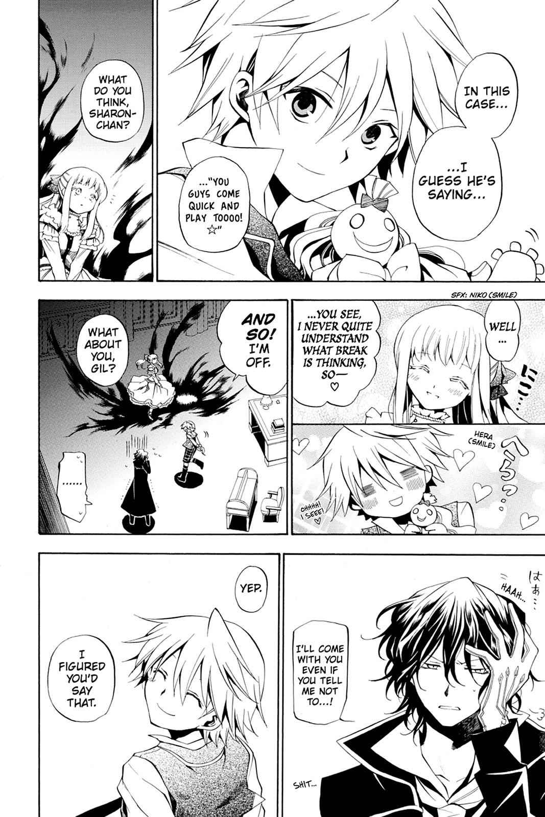 Pandora Hearts Chap 15 - Next Chap 16