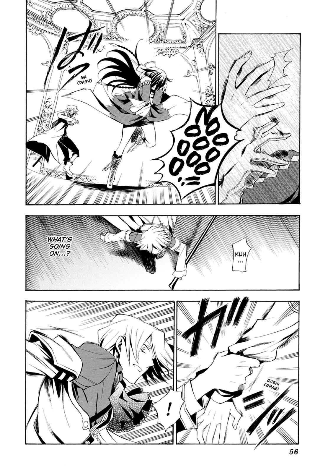 Pandora Hearts Chap 15 - Next Chap 16