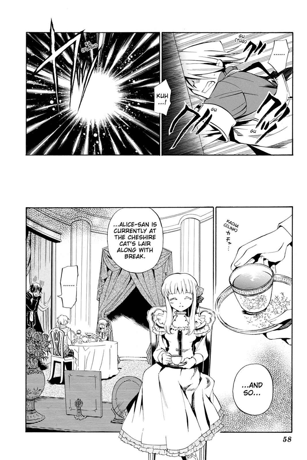 Pandora Hearts Chap 15 - Next Chap 16