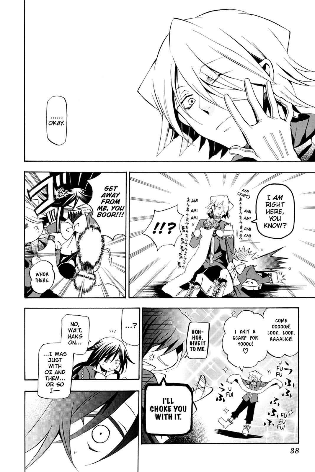 Pandora Hearts Chap 15 - Next Chap 16