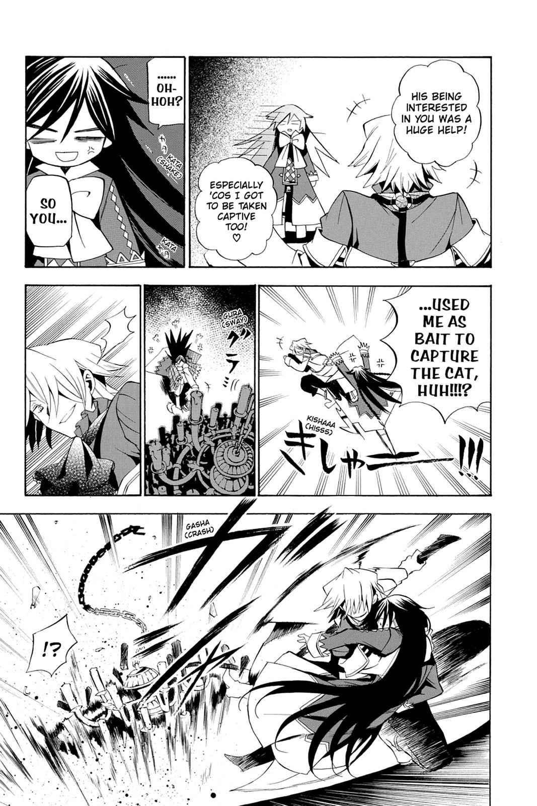 Pandora Hearts Chap 15 - Next Chap 16