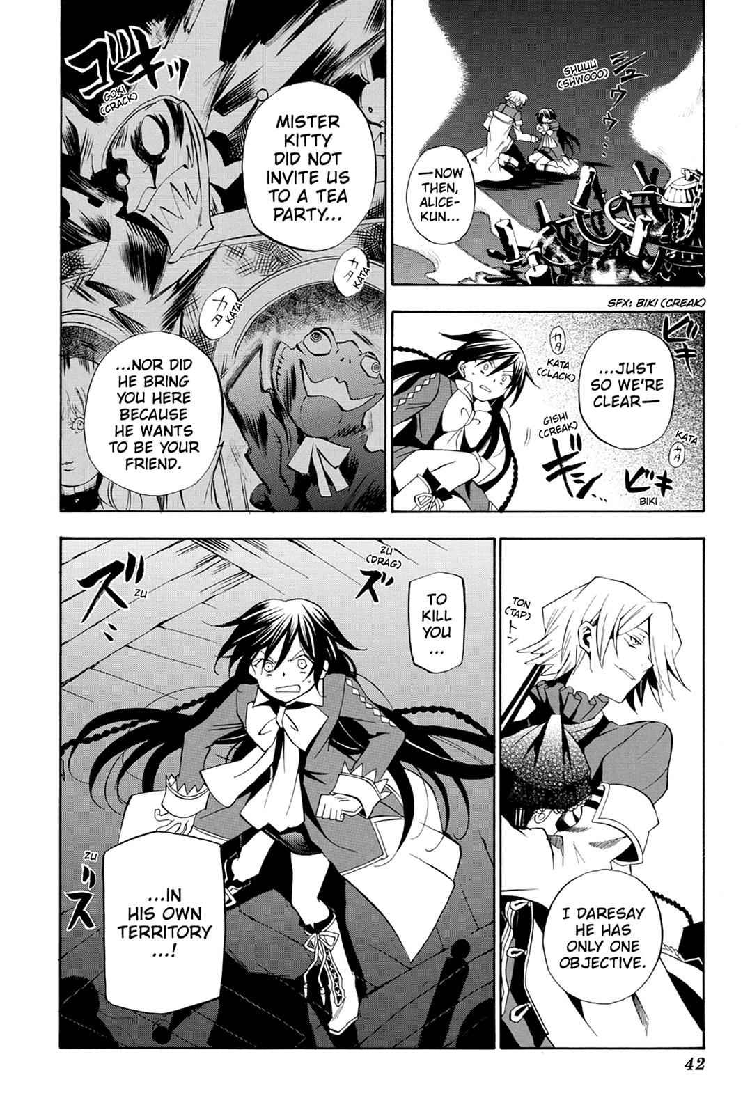 Pandora Hearts Chap 15 - Next Chap 16